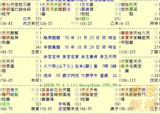 {9DD518BC-ECD3-4062-A2A2-B3A068BF0937}.JPG